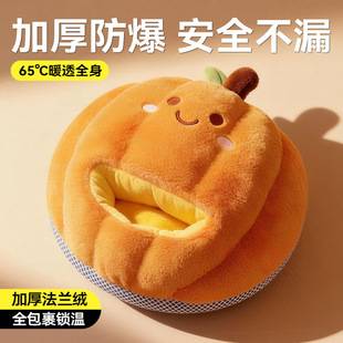Rechargeable foot warmer for sleeping in bed in winter, wireless foot warmer for keeping feet warm on the bed