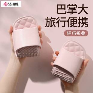 Jie Liya Travel and Business Trip Slippers for Women, Summer 2025 New Model, Indoor Foldable Non-Slip Hotel Bathroom Shower Slippers for Men