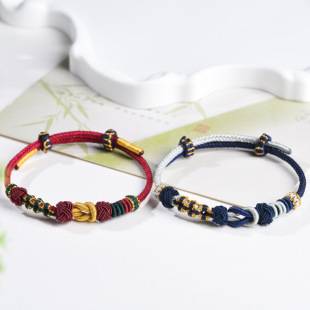 New Product Mo Xiangli Hand Rope Braided Rope Wearable Gold Braided Rope Bracelet New Chinese Style Couple Braided Christmas Gift