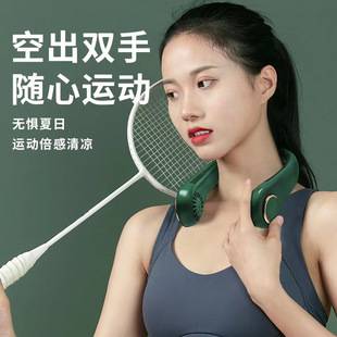 New Leafless Hanging Neck Fan Portable USB Charging Student Outdoor Sports Silent Hanging Neck Small Fan Wholesale