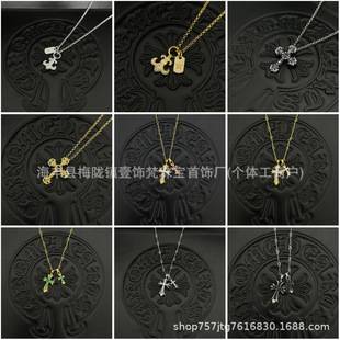 CH Crocore 925 Sterling Silver Double Cross Necklace Unisex Couple Necklace Handmade Engraved Slub Chain