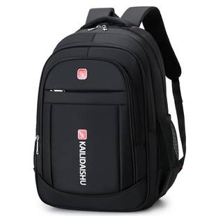 New Kangaroo Large-Capacity Computer Bag Business Casual Commuting Outdoor Travel School Bag Student Backpack Simple