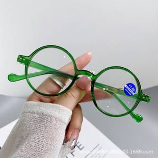 New Round Anti-blue Light Presbybing Glasses Retro Trendy Middle-aged and Elderly Style Round Prince High-definition Korean-style Presbybing Glasses