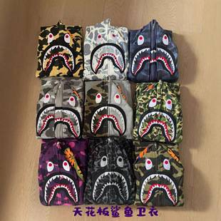 Insbape Shark Head Camouflage Zipper Hooded Jacket Loose Couple Sweatshirt Men's Cardigan Bape Shark Jacket