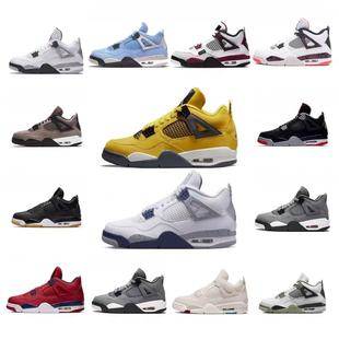 Putian Shoes Aj4 White Sail Black Cat Rabbit Myna Paris Electric Female Yellow and Red Cement Basketball Shoes Joe 4 Men's and Women's Sports Shoes