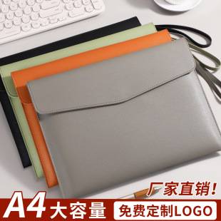 A4 Skin-Feel Leather Document Bag Storage Housing Contract Office Information Briefcase Corporate Advertising Customized Business