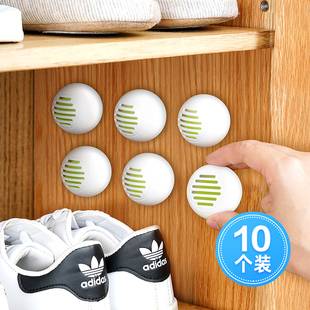 Japanese shoe cabinet deodorant artifact deodorant deodorant deodorant shoes deodorant air freshener lasting fragrance wardrobe aromatherapy