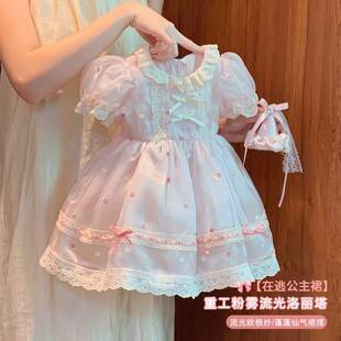 Girls' Lolita Princess Dress 2026 Summer One-Year-Old Birthday Dress Stylish Toddler Dress Baby Girl Dress