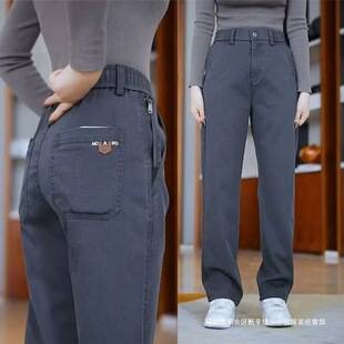 Cross-Border Pocket Zipper Men's Casual Pants Loose Straight Versatile Business High-End Men's Trousers Spring and Summer Men's Long Pants