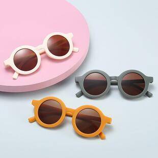 New Style Children's Sunglasses, Fashionable Polarized Cute Cartoon Personality Sunglasses, Stylish Anti-Uv Sunshade Glasses for Babies