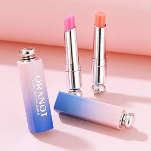 Orano new gradient lipstick moisturizing lasting anti-moisture discoloration water lipstick cosmetics a generation of hair factory