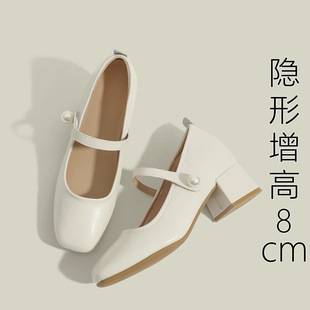 Short-Stature Women's Height-Increasing Mary Jane Shoes, 2026 Summer New Style, Square-Toed Retro Single Shoes, Soft-Soled Chunky Heel Granny Shoes