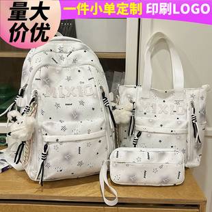 Children's Schoolbags, Elementary School Students, Grades 3-6, Middle and High School Girls, College Students, Star Backpacks, Custom Wholesale Backpacks