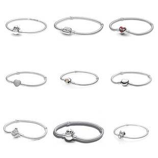 White copper silver-plated bracelet with round clasp, basic chain, cartoon bangle, snake bone chain, can be matched with DIY bead accessories