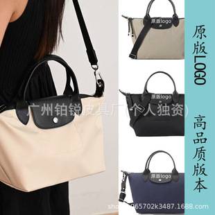 French Dragon Energy Twill Crossbody Bag, New Style Shoulder Commuter Handbag, Dumpling-Shaped Large Capacity Mini Bag