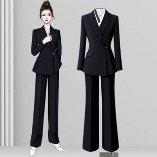 New Chinese-style women's suit set 2026 new model, high-end and elegant, suitable for commuting and professional wear, formal work attire