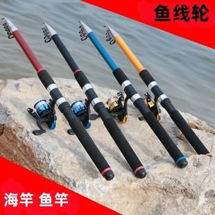Factory direct export fishing wheel fishing rod fishing reel fishing rod throwing rod fishing gear