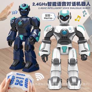 Smart Fun Technology Dialogue Programming Remote Control Voice Dialogue Robot Led Music Electric Educational Toys Wholesale