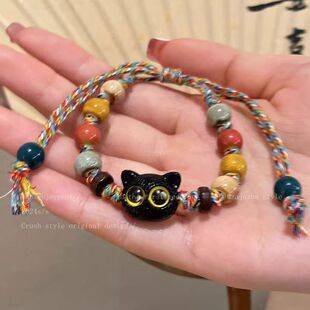 Skull Cat Braided Rope Bracelet for Men and Women, Niche Design, Sweet and Cool Chinese Style, Colorful Tassel Bracelet