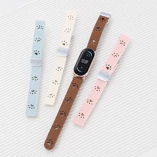Suitable for Xiaomi Mi Band 8/9/10 NFC strap, hollow cat scratch leather strap, magnetic style, Redmi Watch 4/5/6