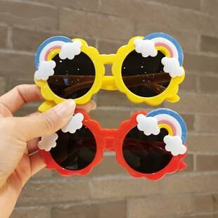 Children's Sunglasses, Cute Rainbow Glasses for Little Girls, Anti-Uv Sunglasses for Baby Girls, Anti-Glare Sun Visors