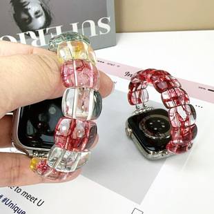 New Ghost Crystal iWatch Strap for Women, Elastic and Suitable for Apple Watch Strap 18/20mm