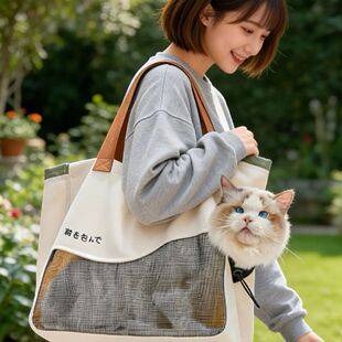 Cat Carrier Single-Shoulder Tote Bag for Small and Medium-Sized Dogs, Breathable Large-Capacity Pet Backpack, Crossbody Canvas Bag