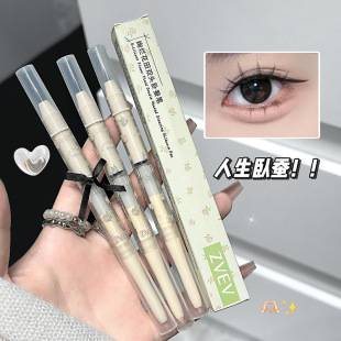Zvev Brilliant Flower Season Double-Ended Silkworm Pen Pearlescent Matte Brightening and Contouring Eyes and Face Two-In-One Shadow Eyeliner