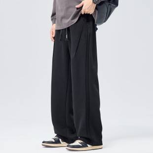 3020 | Plus Size Men's Autumn and Winter New Long Wide-Leg Casual Pants Loose Versatile Drape Straight Trousers