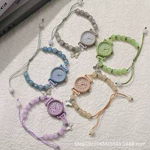 Watch for Female Students to Check the Time during Class, Stylish and Unique, Versatile for Middle and High School Students, Beaded Bracelet Watch