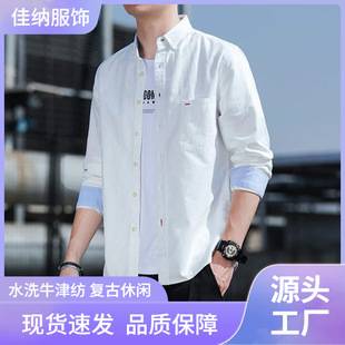 Jiana Clothing Shawn Yue's Same Style Japanese Style Retro Shirt Men's Casual Loose Men's Long-Sleeved Men's Shirt Men's Clothing