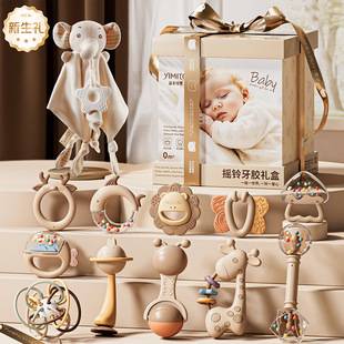 Full Moon Meeting Gift Newborn Baby Rattle Newborn Baby Gift Box Set Soothing Gift Rattle Toy Baby