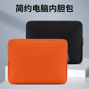 Factory Cross-Border Spot 13inch Clutch Bag Diving Material Apple Tablet Anti-Collision Zipper Laptop Sleeve Bag