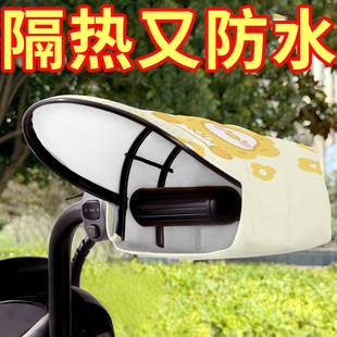 Summer Cycling Windproof Gloves, Four-Season Sun Protection, Motorcycle Waterproof Sunshade Handlebar Covers, Electric Vehicle Mesh Breathable Gloves