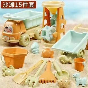 Children's Beach Tools Digging Sand Toy Set Baby Playing Sand Clarification Seaside Shovel Hourglass Bucket Stroller Wholesale
