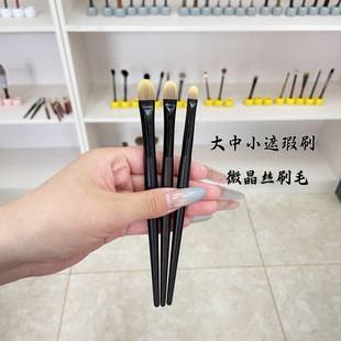Tongue-shaped concealer brush, flat head concealer brush, flat concealer brush for tear troughs, special for nasolabial folds and dark circles, Cangzhou makeup brush
