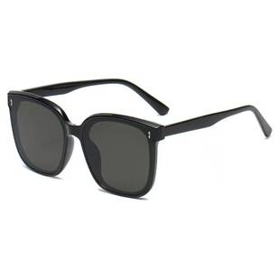 New Summer Anti-Uv Sunglasses for Women, Rice Stud Sunglasses for Men, Wholesale for Men, Same Style as Douyin