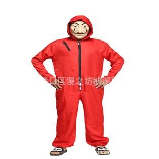 Paper Money House Cosplay Costume Dali Red Jumpsuit Halloween Role-Playing Outfit