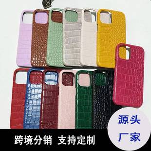 European and American Noble Lady Crocodile Pattern iPhone 15/16/17 Phone Case 16Pro Internet Celebrity 17Pro Half-Cover Xr Hard Case