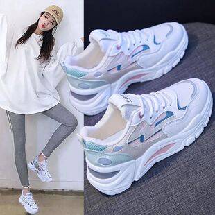 2026 Autumn New Korean Style Ins Dad Shoes for Female Students, Versatile Thick-Soled Sneakers for Women, Street Style Casual 811-1