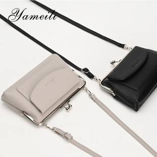 2023 New Mobile Messenger Bag Large Capacity Women's Shoulder Bag Fashion Women's Bag Korean Style Fresh Solid Color Evening Bag