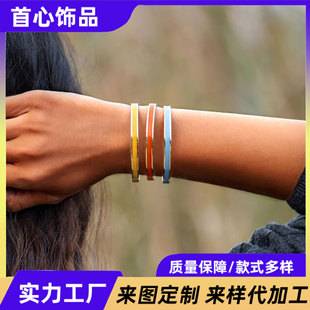 Cross-Border Stainless Steel Open Bracelet Women's Jewelry Bracelet European and American Simple Fashion Electroplated Metal Engraving Holiday Gift