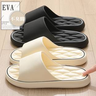 Men's Slippers Indoor Non-Slip Summer Bathroom Slippers Women's Home Household Diamond Massage Slippers Men's Slippers