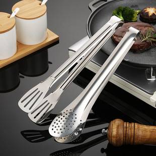 Stainless steel steak clip Korean barbecue meat clip kitchen baking multifunctional food bread clip restaurant meal clip