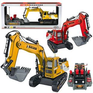 12 channel alloy wireless remote control excavator 887 excavator engineering vehicle model gift box children's toys wholesale