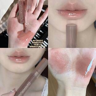 Cappuvini Lava Chocolate Lip Gloss Moisturizing Hydrating Plump Lip Glaze Mirror Transparent Glass Lip Color