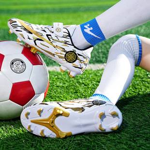 Cristiano Ronaldo Children's Velcro Football Shoes Men's and Women's Spikes Broken Nails Middle and Large Children's and Primary School Students' Lawn Competition Training Sneakers