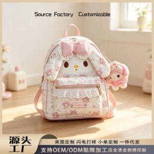 Japanese-style cartoon floral backpack with lace bow, Kitty bear girl's backpack, children's travel small school bag