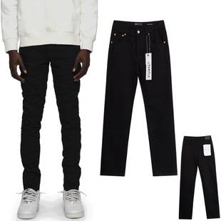 Cross-border Purple Purple Jeans Men's Ripped Denim Men's Fashion Brand Autumn New Korean Style Trousers