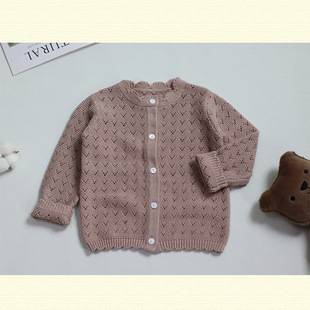 Baby Sweater Cotton Class A Natural Shell Buckle Simple All-match Comfortable Hollow Knitted Cardigan Spring and Autumn New
